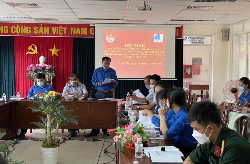  Hoạt động kỷ niệm 55 năm Ngày Bác Hồ đến thăm và nói chuyện tại Đại hội thi đua các Đội Thanh niên xung phong chống Mỹ cứu nước (12/01/1967-12/01/2022)