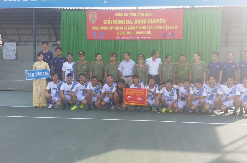  Đoàn Công an Bình Tân tham gia các hoạt động chào mừng kỷ niệm 70 ngày thành lập lực lượng CAND Việt Nam và 10 năm ngày Hội toàn dân bảo vệ ANTQ